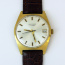 Часы "SEKONDA USSR" экспортные серебристые в позолоченном корпусе - Часы "SEKONDA USSR" экспортные серебристые в позолоченном корпусе