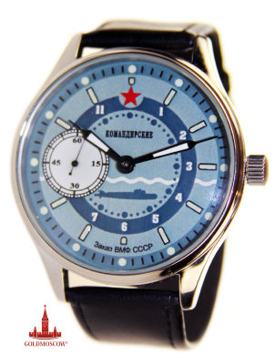 W9580.jpg Часы командирские «Морские» Большие подарочные наручные механические часы на кожаном черном ремне. Механизм часов на 15 рубиновых камнях собран на основе часового устройства челябинского военного часового завода «Молния», известного выпуском разных моделей часовых устройств, изготовленных для подводных лодок, танков и самолетов вооруженных сил СССР и знаменитых своей надежностью и точностью рабочего хода. Часы будут отличным подарком не только для коллекционера редких наручных часов, но и для человека, желающего иметь стильные крупные красивые часы отечественного производства, изготовленные в традициях довоенных часов первой половины XX века.