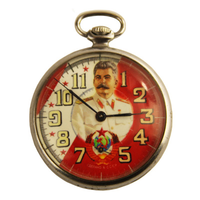 Часы "Сталинские" 