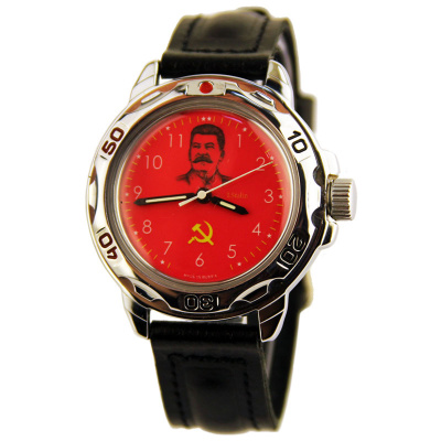 Часы командирские "Сталин" 