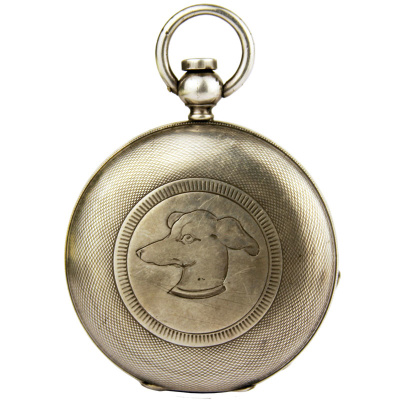 Pocket watch English silver 1860 