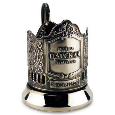 Подстаканник «Царская водка» 