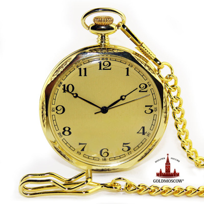 Pocket quartz watch "Golden Breguet" 
