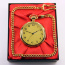 Pocket quartz watch "Golden Breguet" - Pocket quartz watch "Golden Breguet"