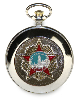 Часы карманные "Звезда комбата" 