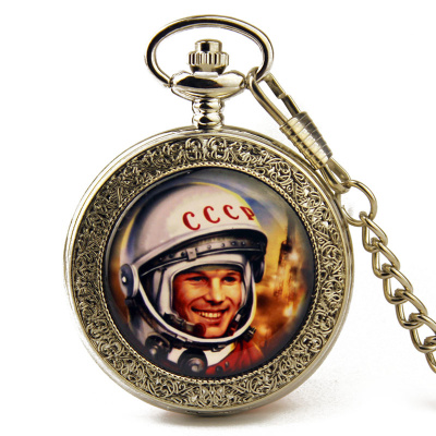 Pocket watch "Yuri Gagarin" quartz 