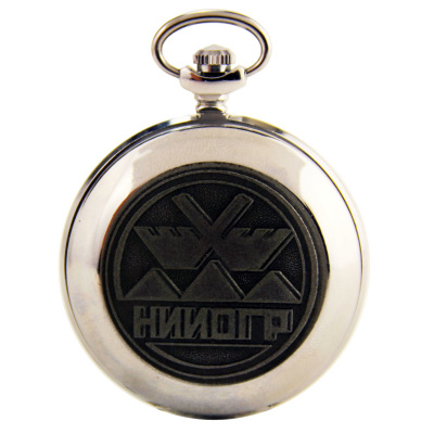 Карманные часы "НИИОГР" 