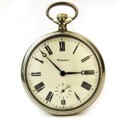Карманные часы «Зодиакальные» 