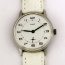 Часы "Мир" белые 1958 года - Часы "Мир" белые 1958 года