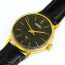 Часы "Ракета" СССР гильошированные в круглом позолоченном корпусе Часы "Ракета" СССР гильошированные в круглом позолоченном корпусе - Часы "Ракета" СССР гильошированные в круглом позолоченном корпусе