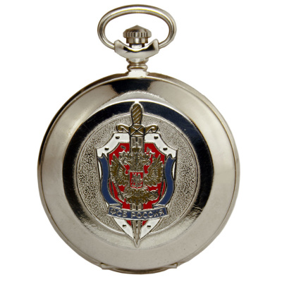 Часы "ФСБ" подарочные 